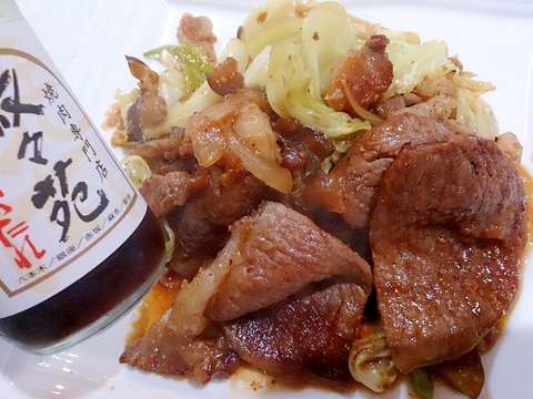 叙々苑焼肉だれで簡単！焼肉野菜炒め